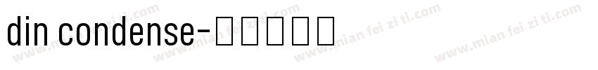 din condense字体转换